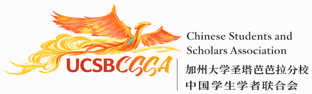 UCSB CSSA Logo